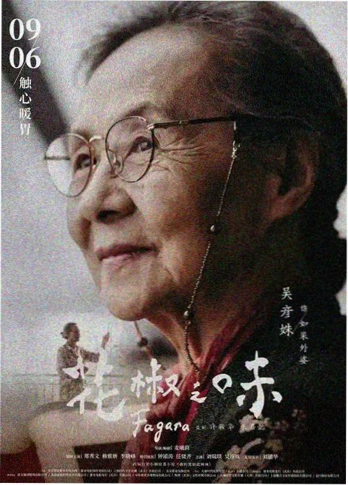 嘿咻嘿咻漫画《第一百次起跑》推荐图
